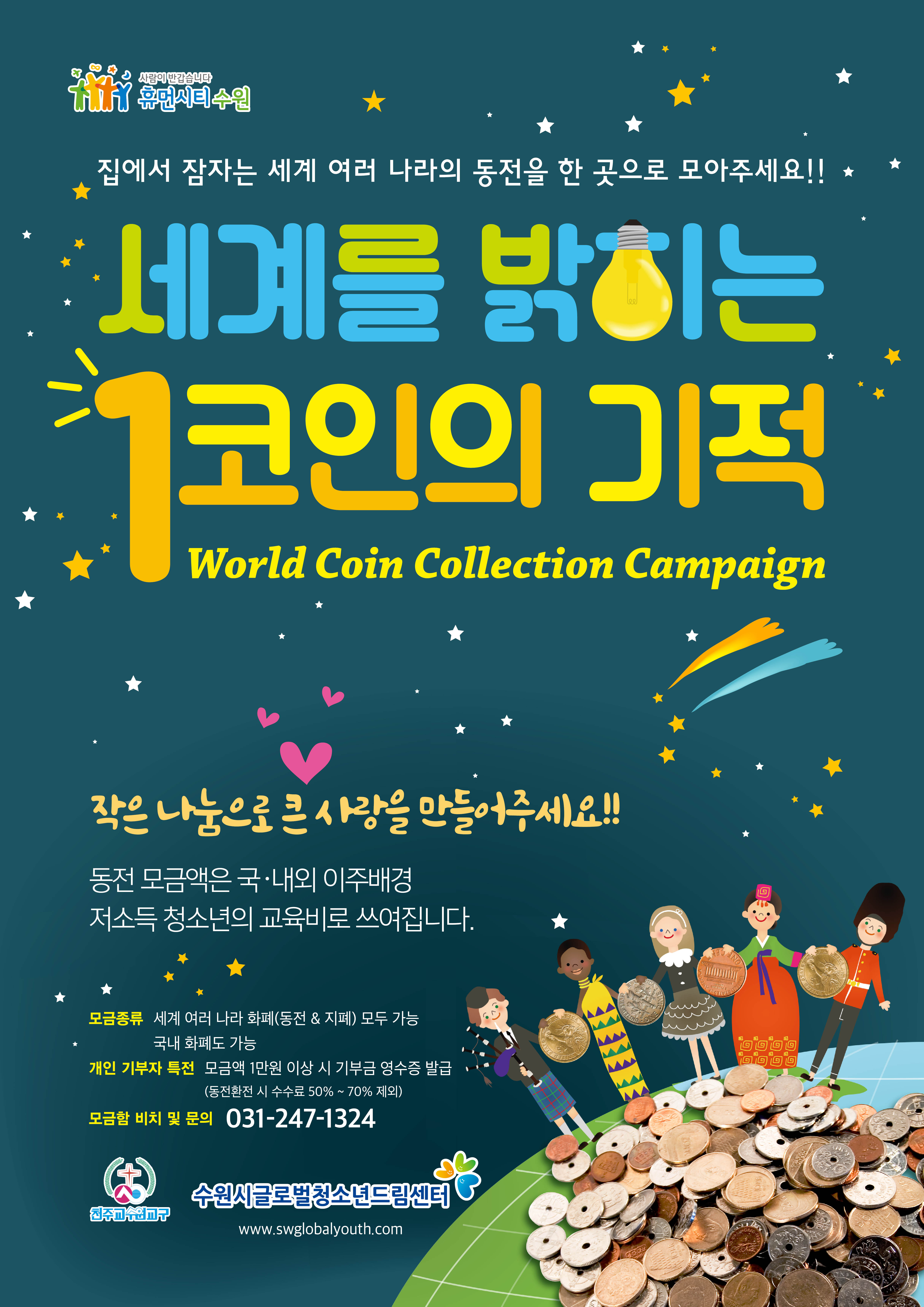  이미지1
